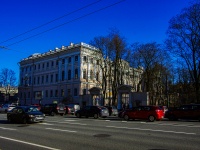 Central district, 艺术学校 Санкт-Петербургский городской дворец творчества юных, Nevsky avenue, 房屋 39