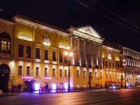 Central district, Nevsky avenue, house 84-86. office building