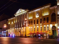 Central district, Nevsky avenue, house 84-86. office building