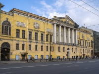 Central district, Nevsky avenue, house 84-86. office building