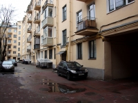 Central district, Nevsky avenue, house 140. Apartment house