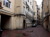 Central district, Nevsky avenue, house 140. Apartment house