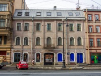 Central district, Nevsky avenue, 房屋 117. 公寓楼