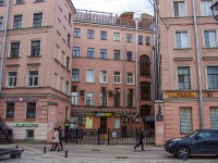 Central district, Nevsky avenue, house 122. Apartment house