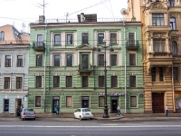 Central district, Nevsky avenue, house 123. office building