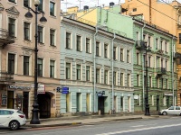 Central district, Nevsky avenue, 房屋 125. 公寓楼