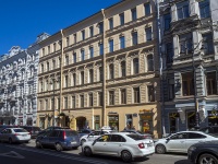 Central district, Nevsky avenue, house 134. Apartment house