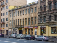 Central district, Nevsky avenue, house 136. Apartment house