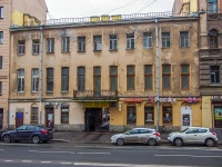 Central district, Nevsky avenue, house 136. Apartment house