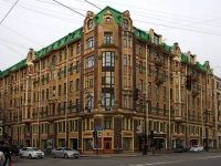 Central district, Nevsky avenue, 房屋 147. 公寓楼