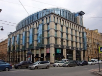 neighbour house: avenue. Nevsky, house 152. Apartment house