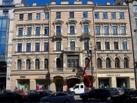 Central district, Nevsky avenue, house 154. Apartment house