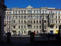 neighbour house: avenue. Nevsky, house 168. Apartment house