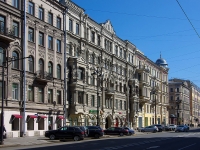 Central district, Nevsky avenue, 房屋 168. 公寓楼