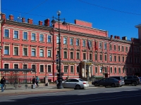 Central district, Nevsky avenue, house 176. office building