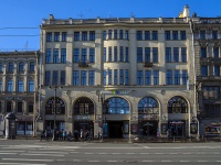 Central district, cinema "Художественный", Nevsky avenue, house 67