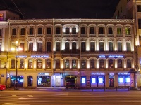 Central district, Nevsky avenue, house 69. Apartment house