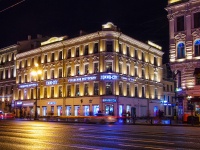 Central district, Nevsky avenue, 房屋 90-92 ЛИТ А. 公寓楼