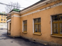 Central district, polyclinic Поликлиника №1 ГУ МВД России по г. Санкт-Петербургу и Ленинградской области ,  , house 10