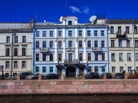 Central district, governing bodies Российский морской регистр судоходства ,  , house 15