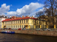 Central district,  , house 48-50-52 ЛИТ АК. office building