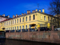 Central district,  , house 48-50-52 ЛИТ АК. office building