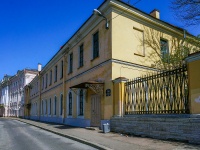 Central district,  , house 48-50-52 ЛИТ АК. office building