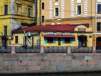 neighbour house: . , house 9 к.1 ЛИТ Д. ​Грузинский ресторан "Rustaveli"