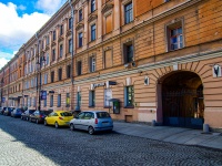 Central district, Bolshaya Konyushennaya st, house 2. Apartment house