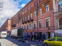 neighbour house: . , house 4-6-8 ЛИТ Б. Apartment house