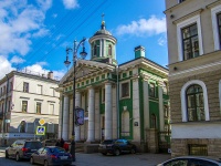 Central district, church Евангелическо-лютеранская церковь Святой Марии,  , house 8А