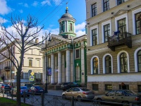 Central district, church Евангелическо-лютеранская церковь Святой Марии, Bolshaya Konyushennaya st, house 8А