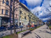 Central district,  , house 15. Apartment house