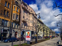 Central district,  , house 17. Apartment house