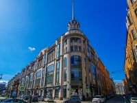 Central district, Универмаг "ДЛТ", Bolshaya Konyushennaya st, 房屋 21-23