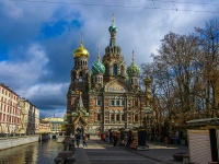 Central district, 大教堂 Воскресения Христова (Спас на крови), Embankment of the Griboyedov Canal embankment, 房屋 2 ЛИТ Б