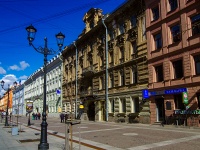 隔壁房屋: embankment. Embankment of the Griboyedov Canal, 房屋 15. 公寓楼