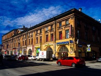 Central district, Торгово-офисный центр "На Мучном", Sadovaya st, 房屋 25