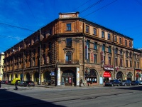 Central district, Торгово-офисный центр "На Мучном", Sadovaya st, 房屋 25