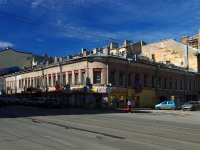 neighbour house: st. Sadovaya, house 27. multi-purpose building