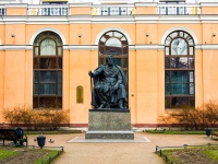 Central district, monument И.С. ТургеневуItalyanskaya st, monument И.С. Тургеневу