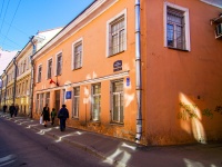 neighbour house: alley. Krylov, house 3. governing bodies Отдел по вопросам миграции МВД России по г. Санкт-Петербургу 