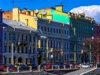 neighbour house: . , house 41. theatre Пушкинский театральный центр