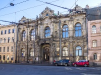 Central district, 学院 Санкт-Петербургский институт внешнеэкономических связей, экономики и права, Liteyny avenue, 房屋 42