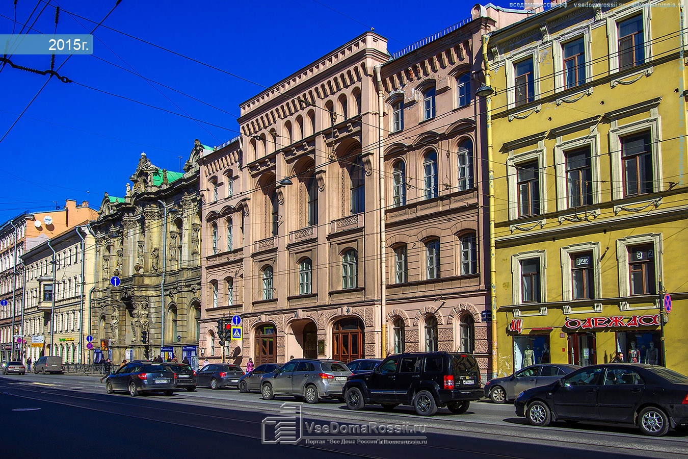 Литейный просп 4 санкт петербург. Литейный проспект 46 Санкт-Петербург. Литейный проспект университет. Литейный проспект 44. Литейный 44 Санкт-Петербург.