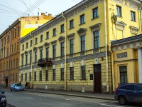 Central district, Liteyny avenue, house 51. Apartment house