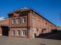 Central district,  , house 56 ЛИТ АИ. training centre