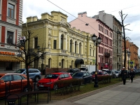 Central district, Civil Registry Office Дворец бракосочетания №2,  , house 52