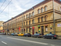 Central district, st Kirochnaya, house 5. Apartment house