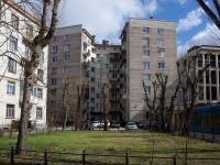 Central district,  , house 61. Apartment house